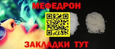 экстази Кумертау