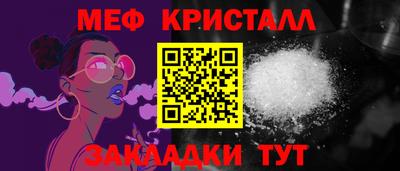 экстази Кумертау