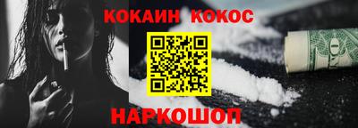 бутик Кулебаки