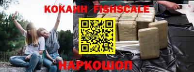 бутик Кулебаки