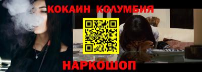 экстази Кумертау