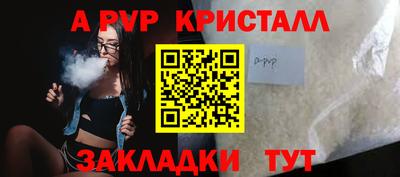 бутик Кулебаки