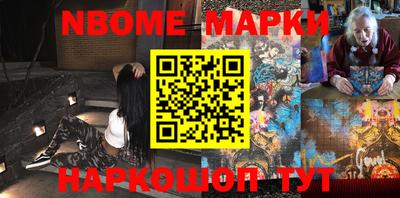 гидра Кунгур