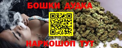 экстази Кумертау