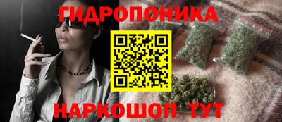 бутик Кулебаки