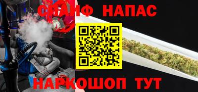 экстази Кумертау