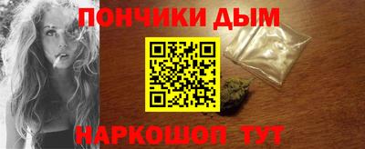 бутик Кулебаки