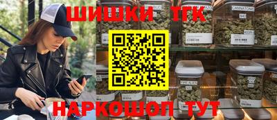 бутик Кулебаки