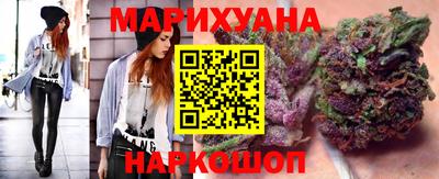 экстази Кумертау