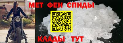 экстази Кумертау