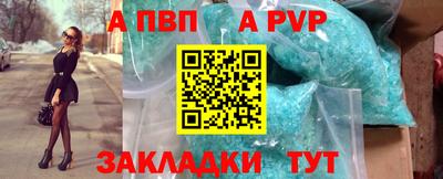 экстази Кумертау