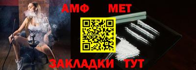 экстази Кумертау
