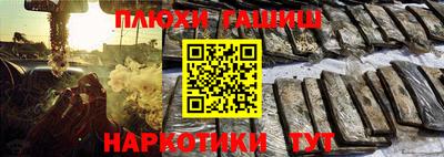 бутик Кулебаки