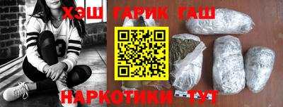экстази Кумертау
