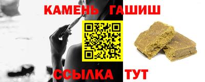 экстази Кумертау