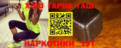 бутик Кулебаки
