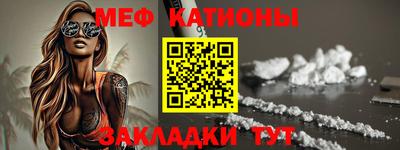 экстази Кумертау