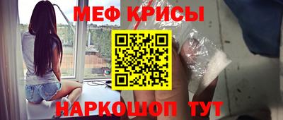 бутик Кулебаки