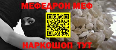 бутик Кулебаки